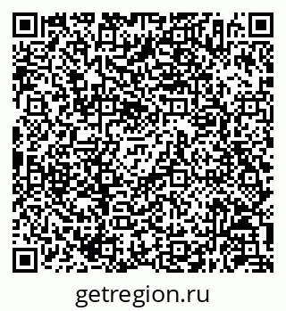79630256011