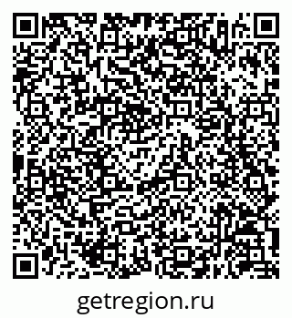 79630256012