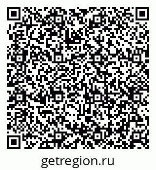 79630256013