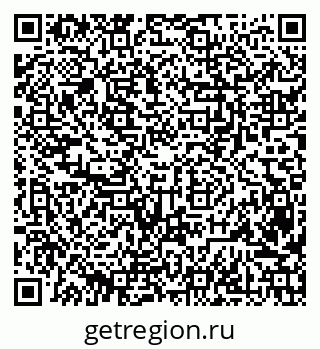79630256020