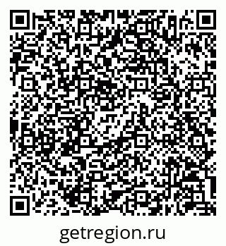 79630256031