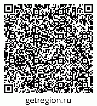 79630256033