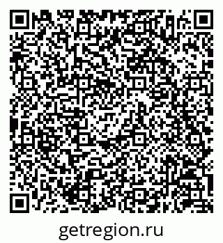 79630256064