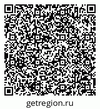 79630256072