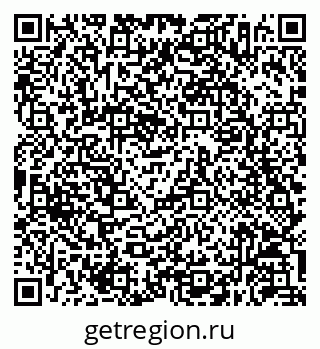 79630256075