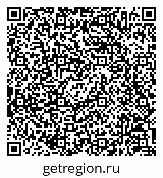 79630256076