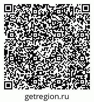 79630256097