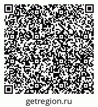 79630256100