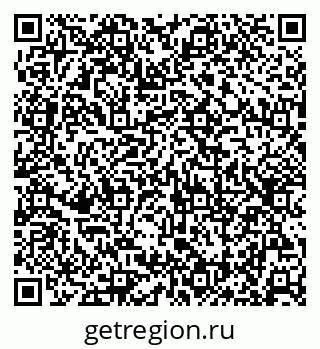 79630256106