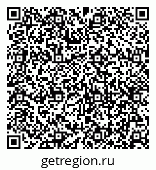79630256108