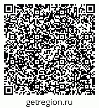 79630256120
