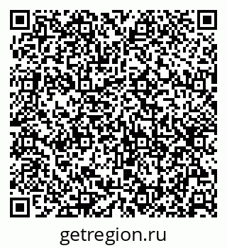79630256121