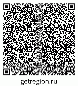79630256131