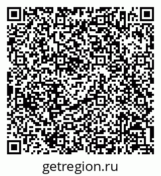 79630256132