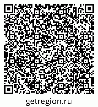 79630256134