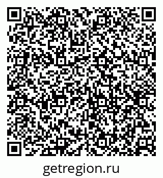 79630256138