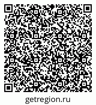 79630256143
