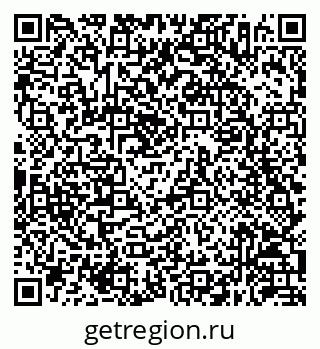 79630256144