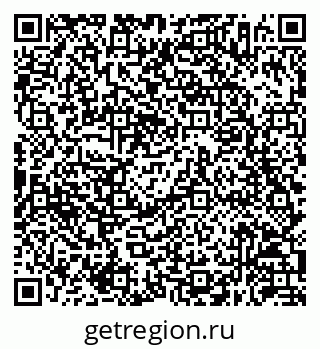 79630256149