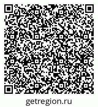 79630256152