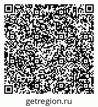 79630256160