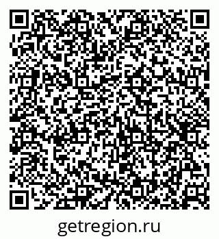 79630256172