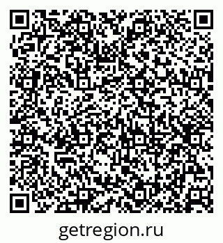 79630256174