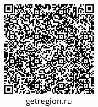 79630256175