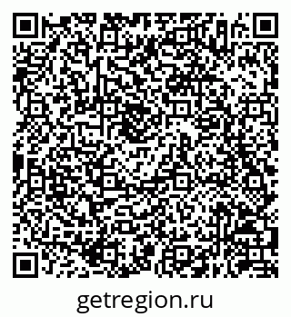 79630256188