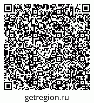 79630256190