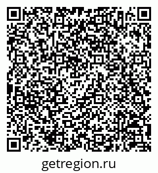 79630256192
