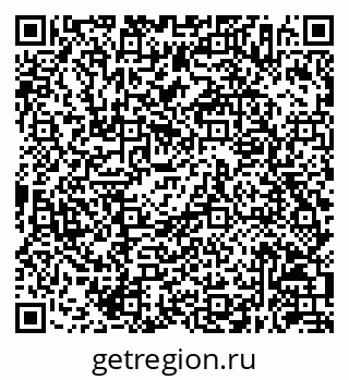 79630256200