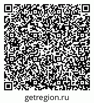 79630256201