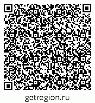 79630256219