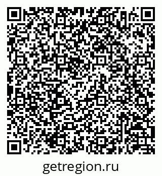 79630256240
