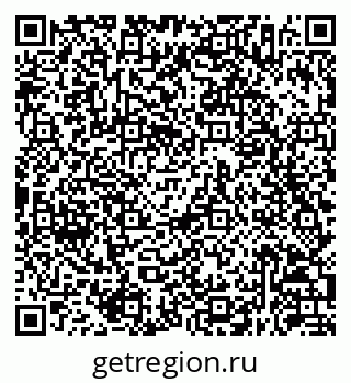 79630256242