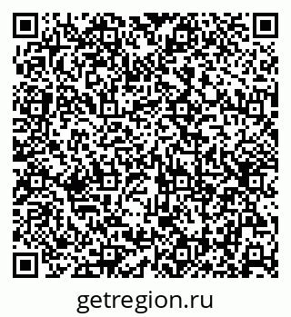79630256243