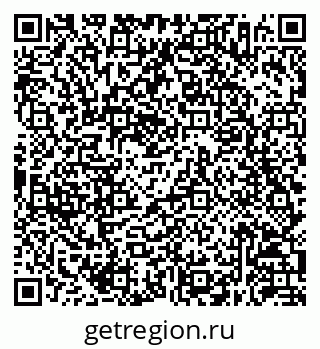 79630256245