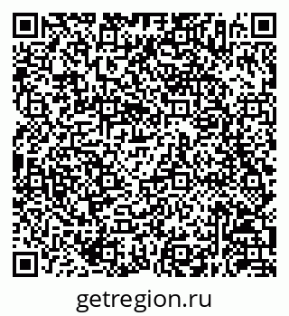 79630256249