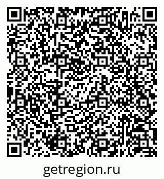 79630256259