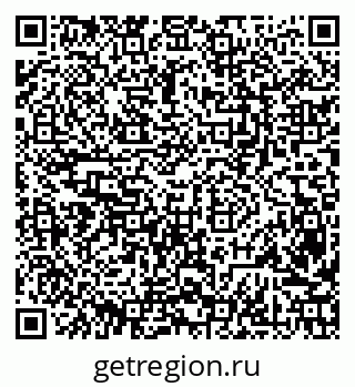 79630256261