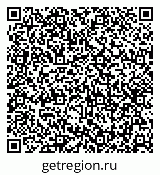 79630256262
