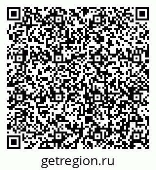 79630256297