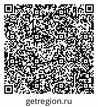 79630256300