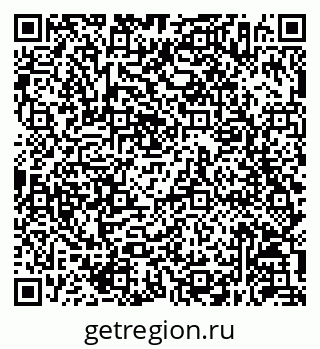 79630256319