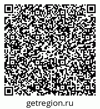 79630256332