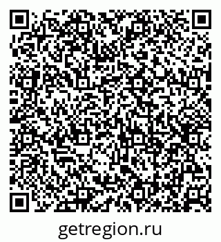79630256411