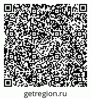 79630256414