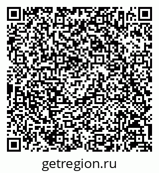 79630256420