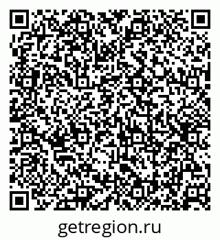 79630256432
